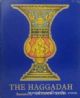 98598 The Szyk Haggadah
